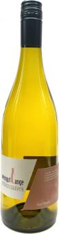 Silvaner Sponti-Mineral trocken