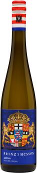 Lorcher trocken VdP.Ortswein