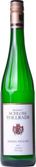 Winkel Riesling Spätlese VdP. Ortswein